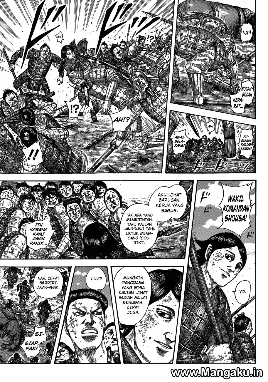 kingdom - Chapter: 581