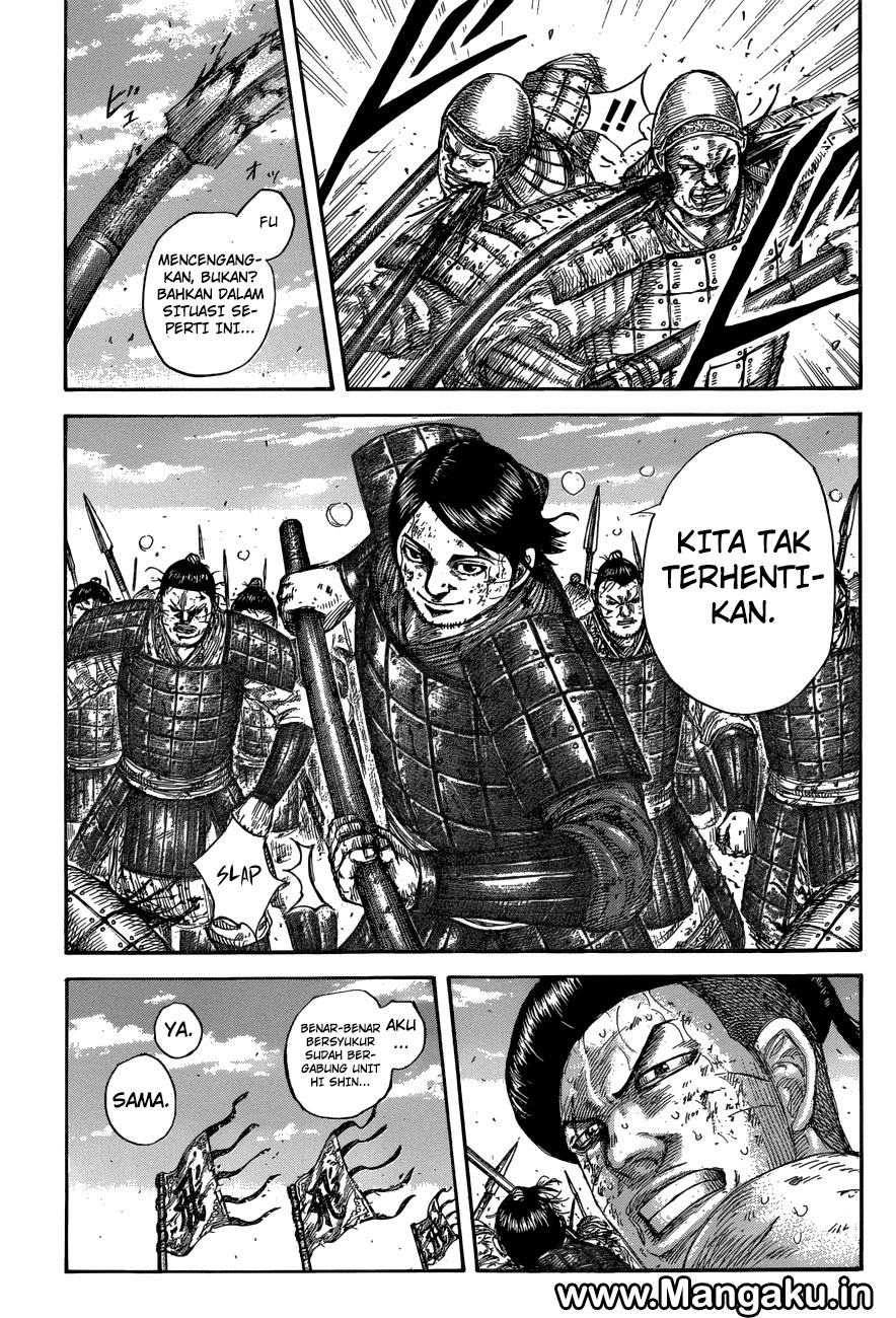 kingdom - Chapter: 581