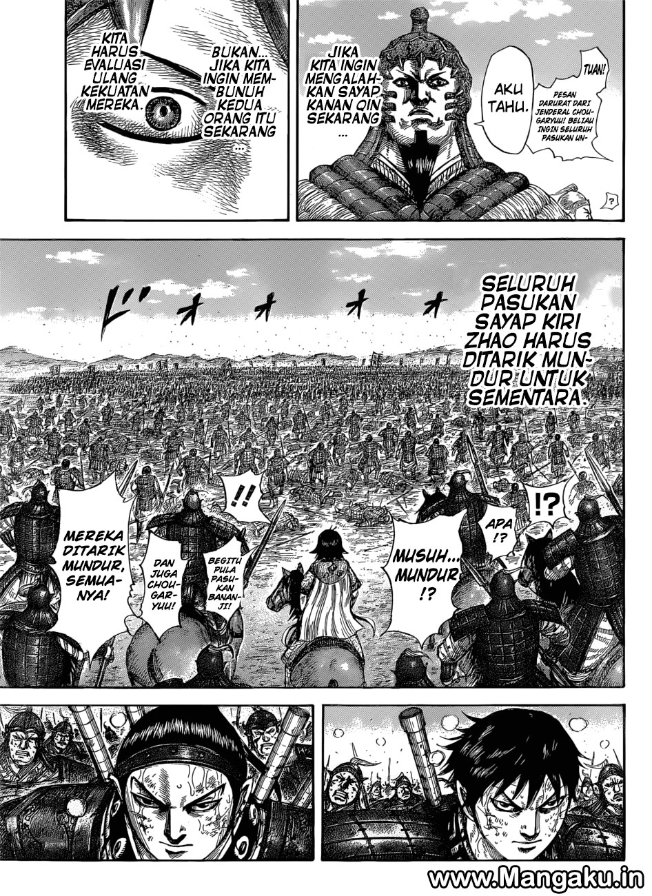 kingdom - Chapter: 581