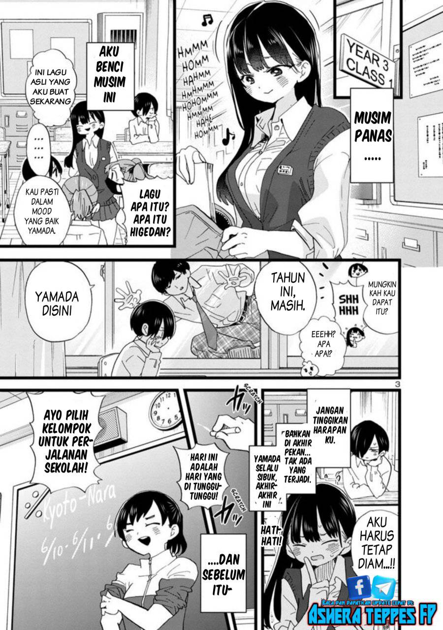 boku-no-kokoro-no-yabai-yatsu - Chapter: 107
