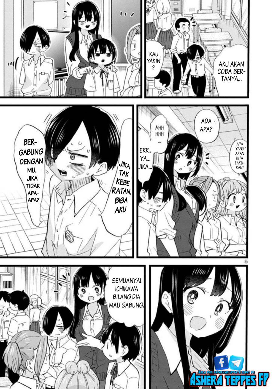 boku-no-kokoro-no-yabai-yatsu - Chapter: 107