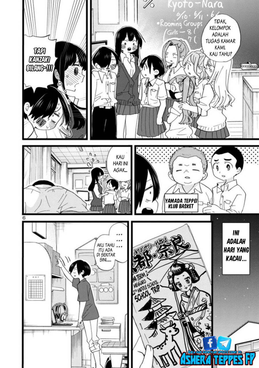 boku-no-kokoro-no-yabai-yatsu - Chapter: 107