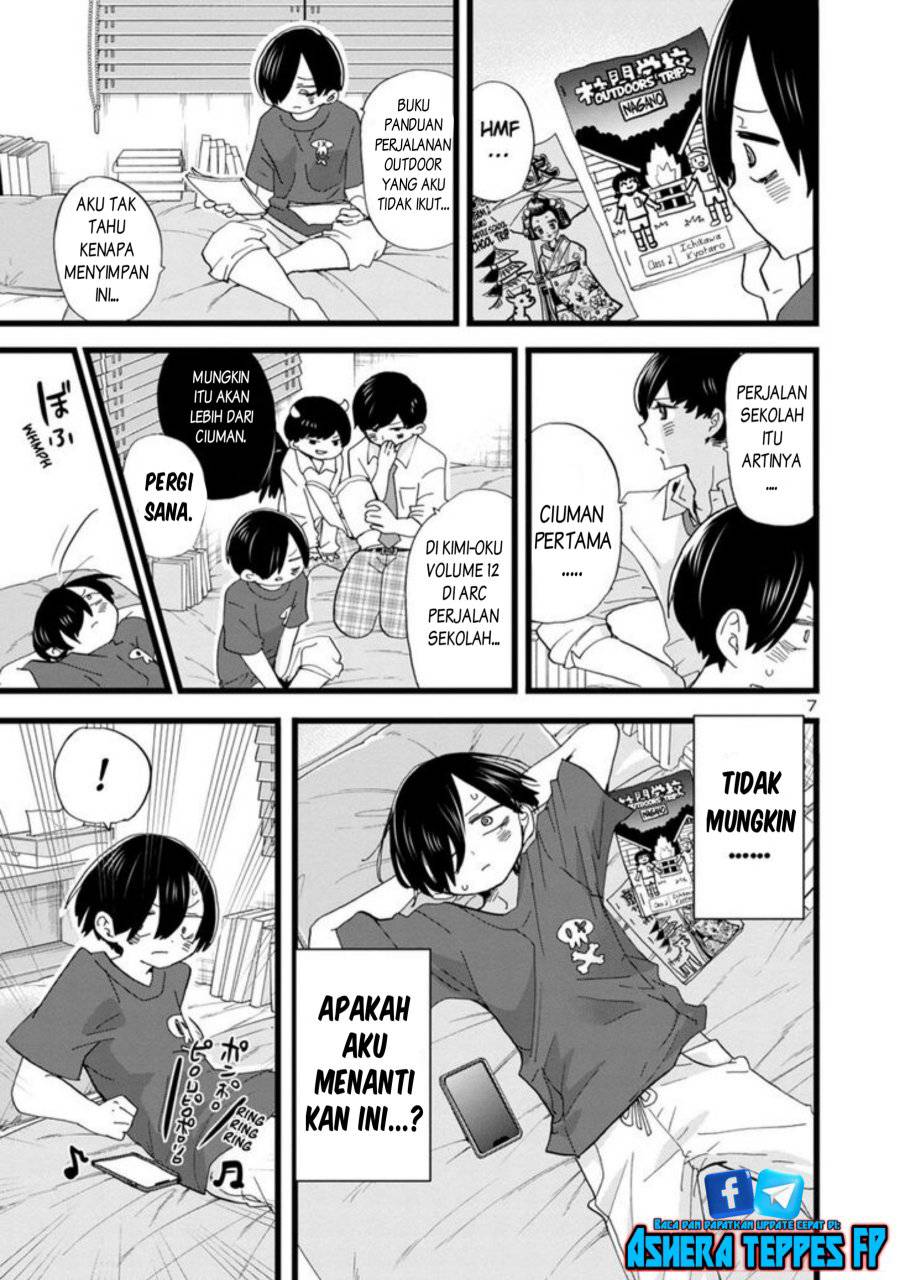 boku-no-kokoro-no-yabai-yatsu - Chapter: 107