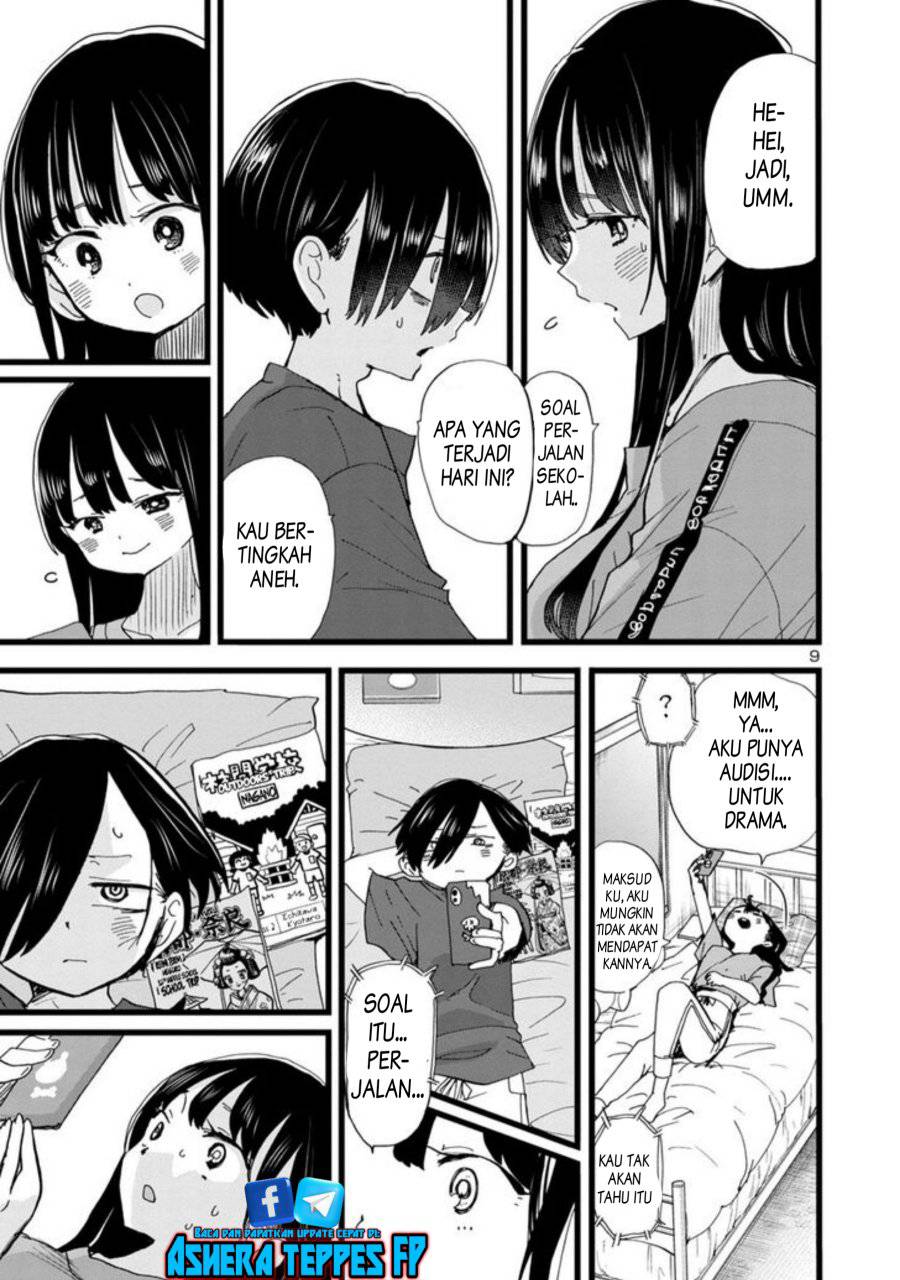 boku-no-kokoro-no-yabai-yatsu - Chapter: 107