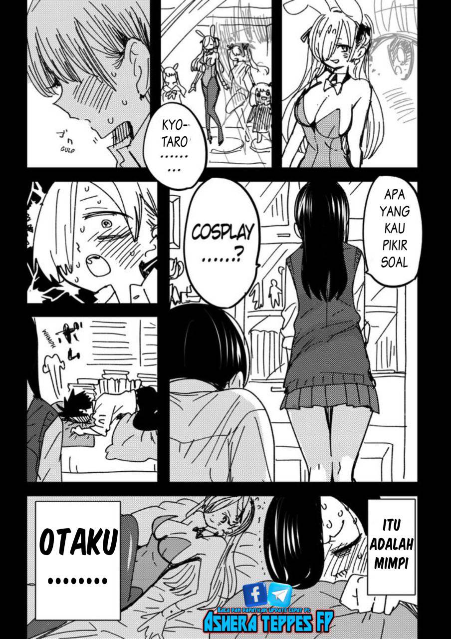boku-no-kokoro-no-yabai-yatsu - Chapter: 107
