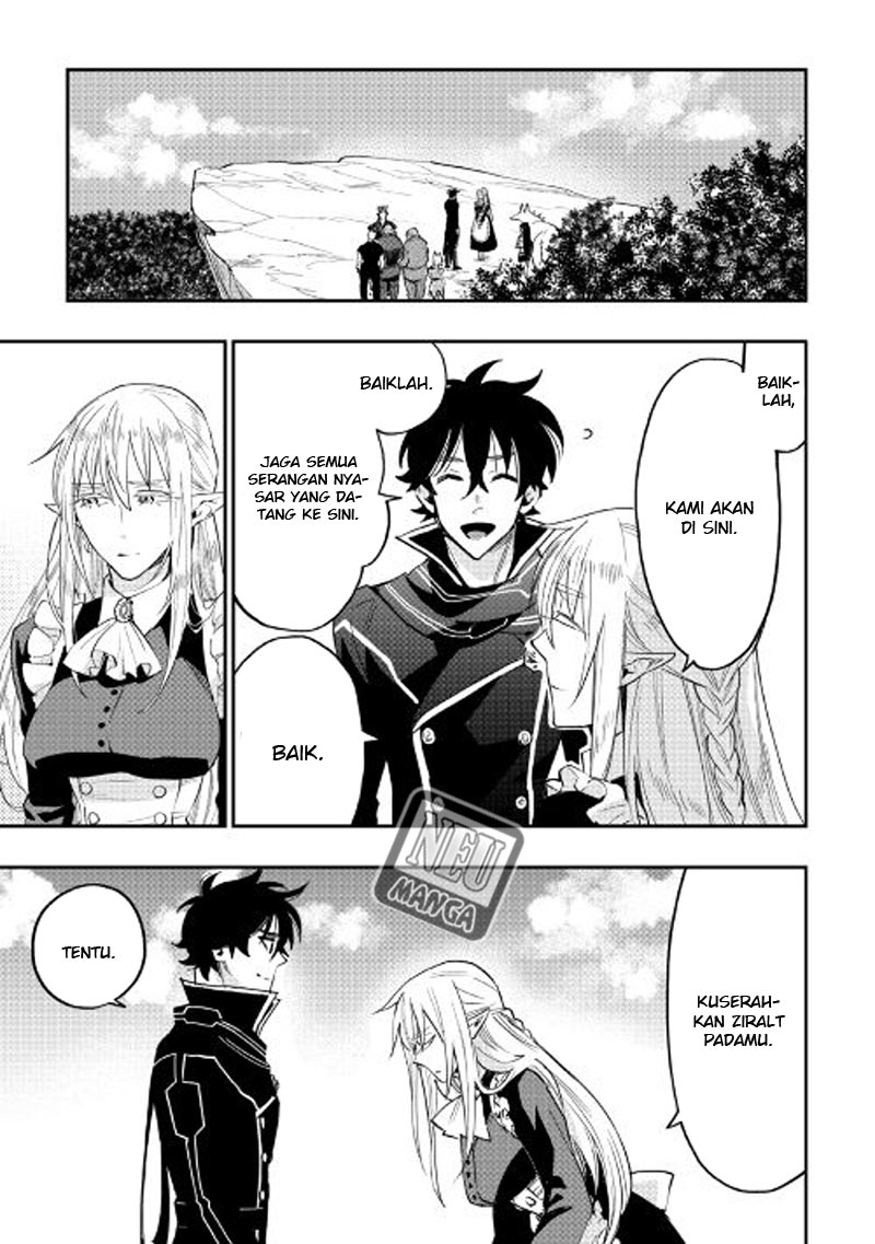 the-new-gate - Chapter: 31