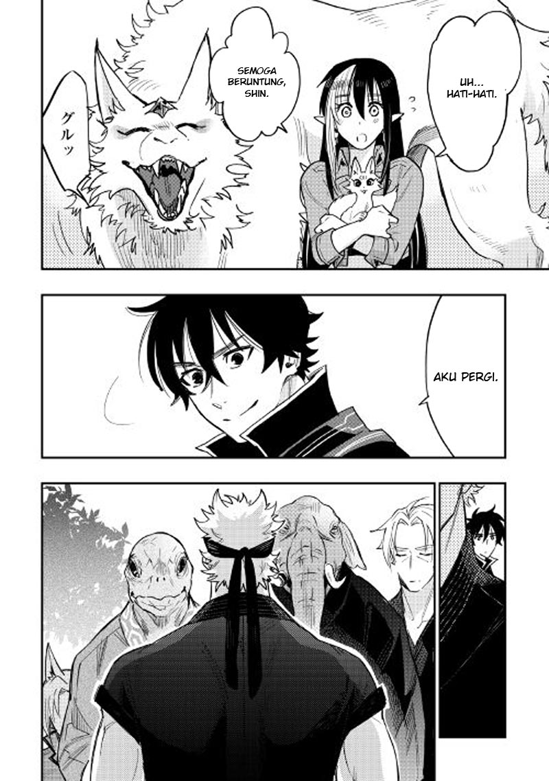 the-new-gate - Chapter: 31