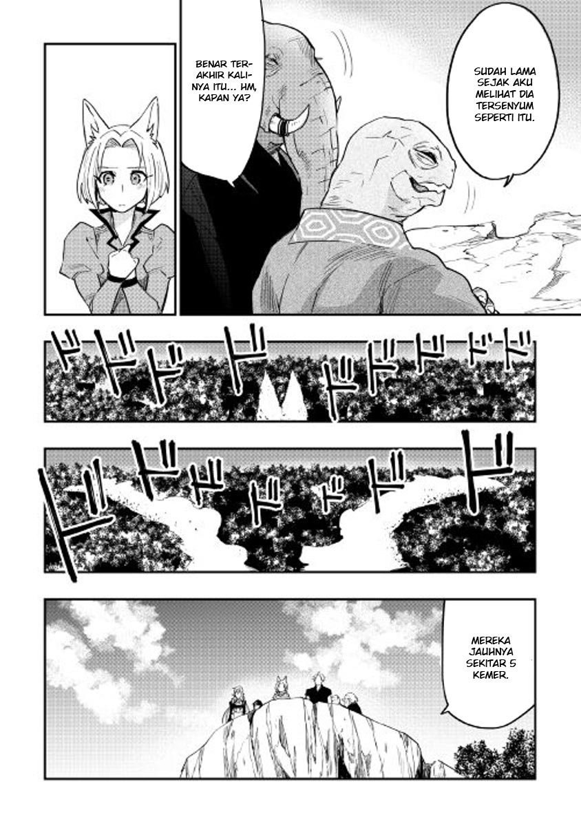 the-new-gate - Chapter: 31