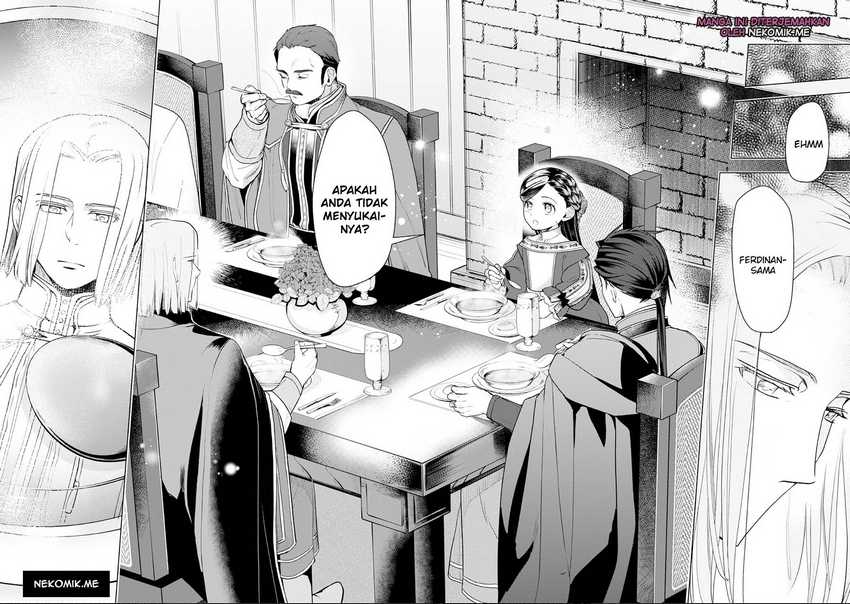 honzuki-no-gekokujou-part-3 - Chapter: 34.5