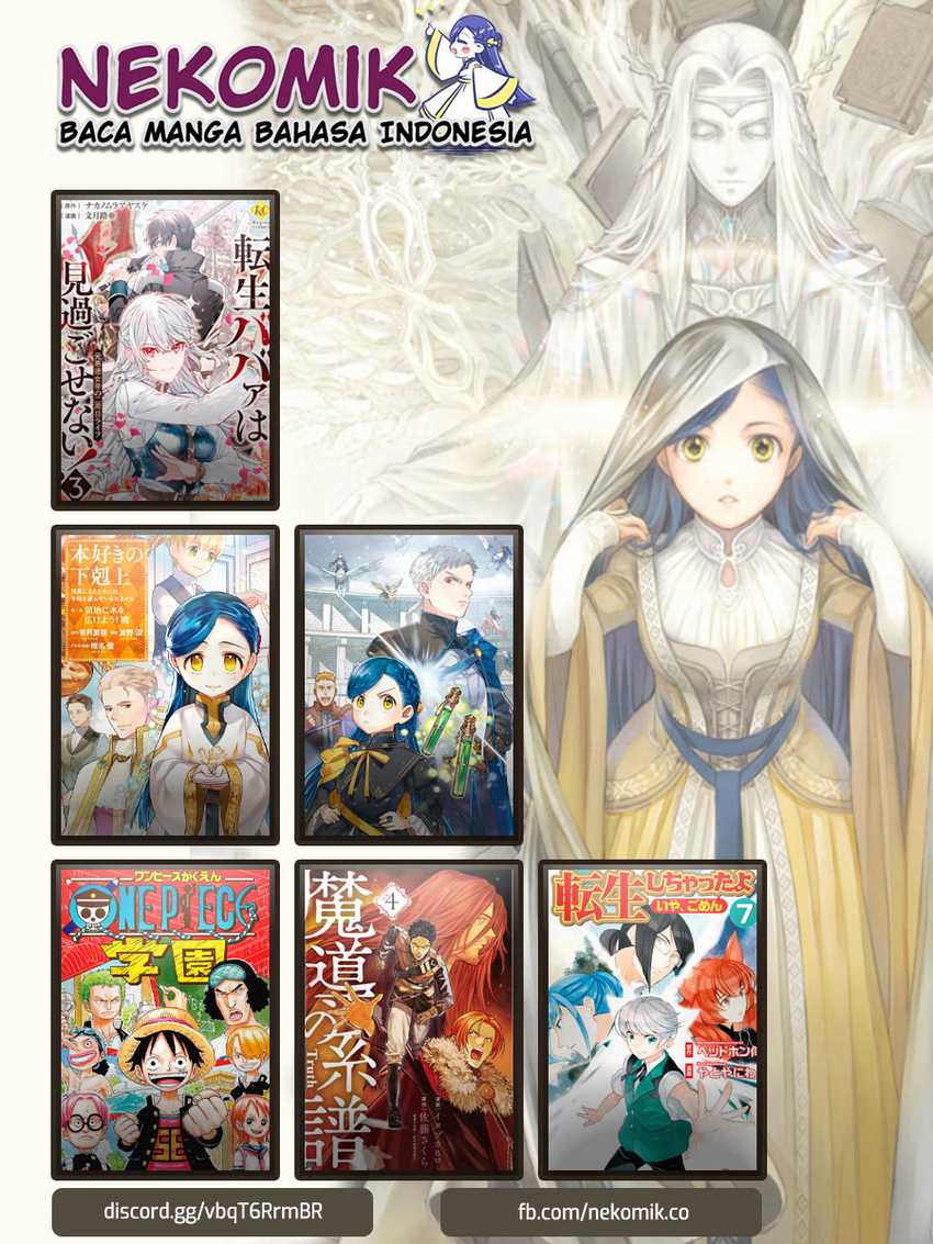 honzuki-no-gekokujou-part-3 - Chapter: 34.5