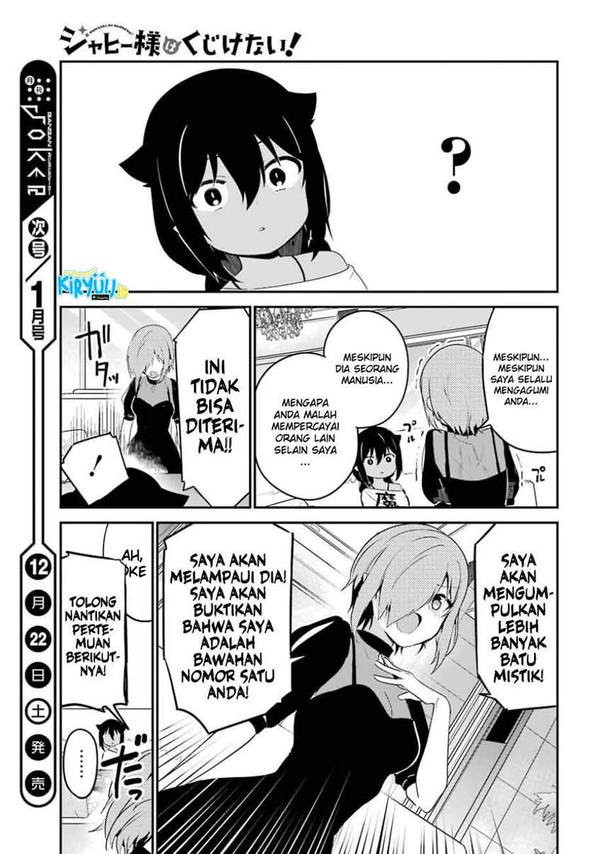 jahy-sama-wa-kujikenai - Chapter: 30