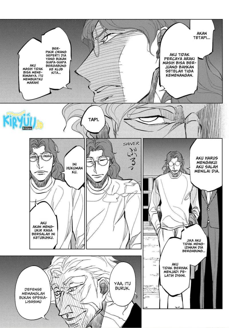 catenaccio - Chapter: 13