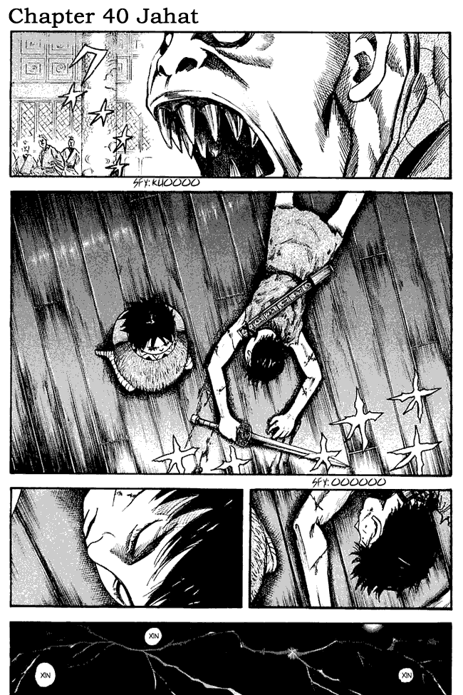 kingdom - Chapter: 40