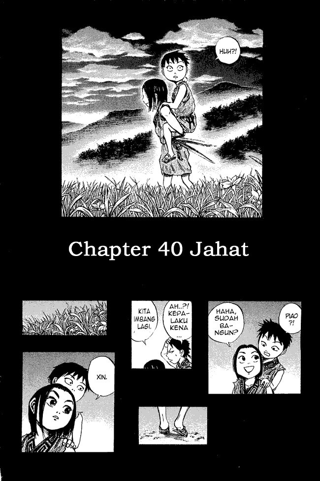 kingdom - Chapter: 40