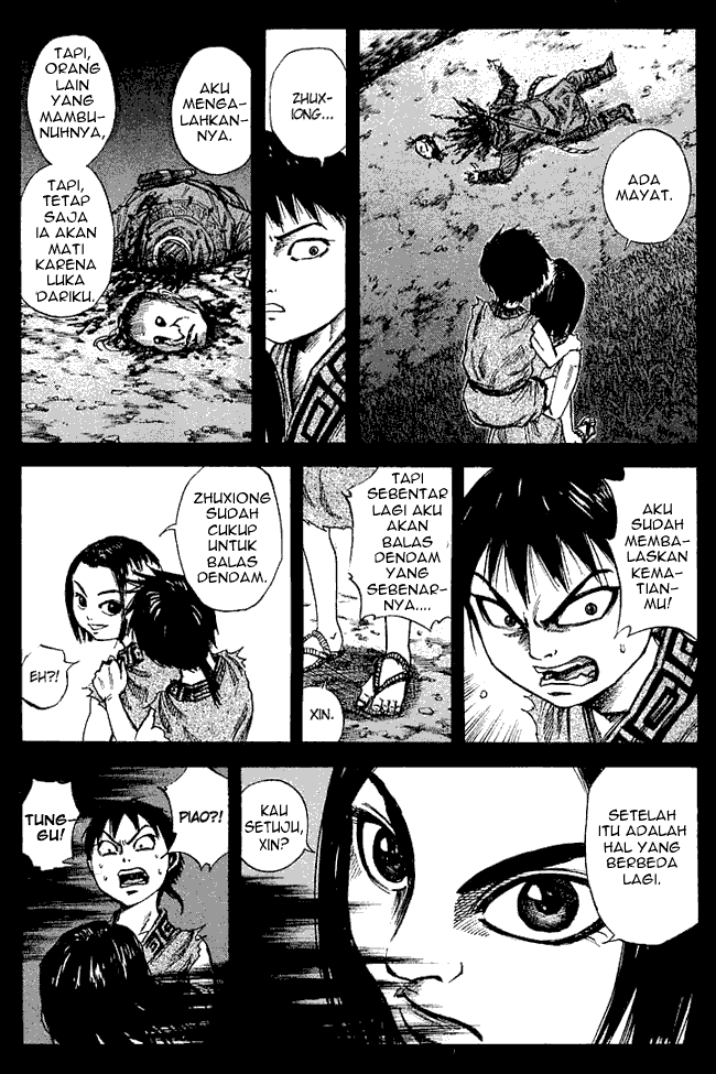 kingdom - Chapter: 40