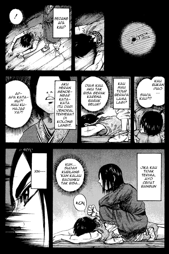 kingdom - Chapter: 40