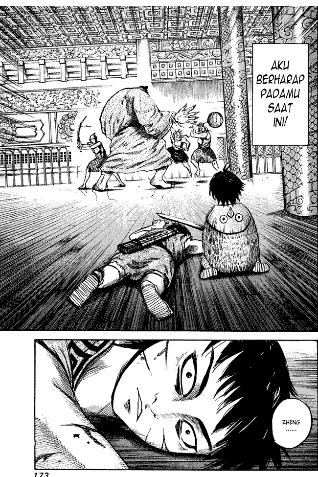 kingdom - Chapter: 40