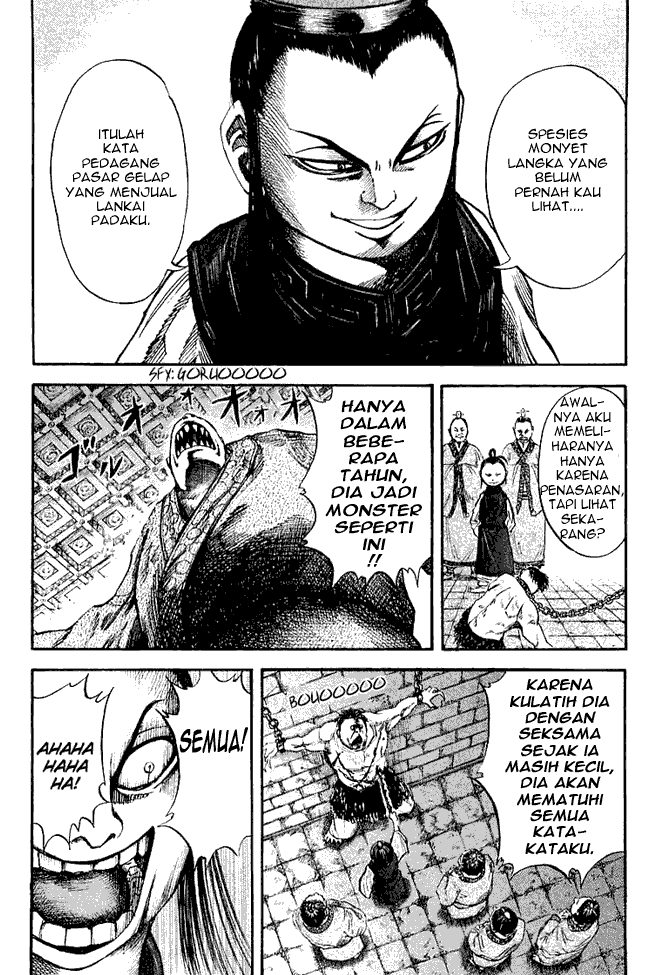 kingdom - Chapter: 40