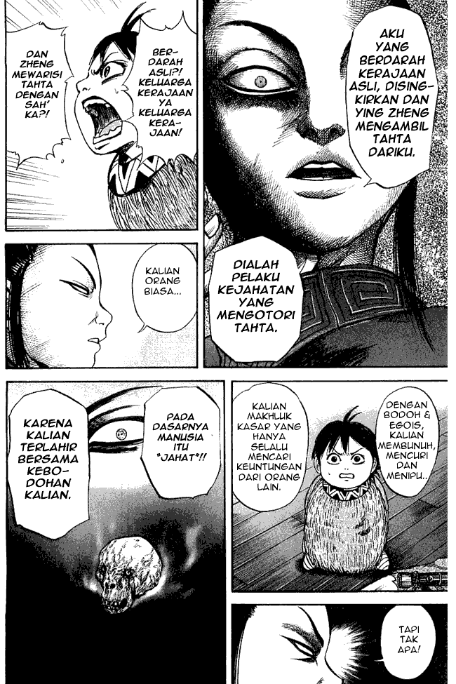 kingdom - Chapter: 40