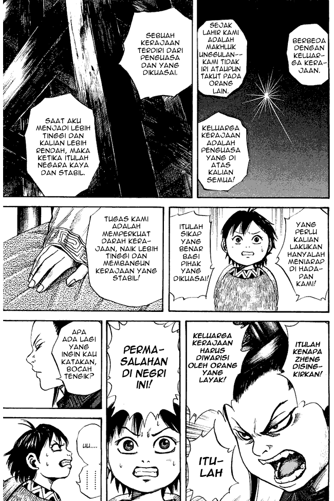 kingdom - Chapter: 40