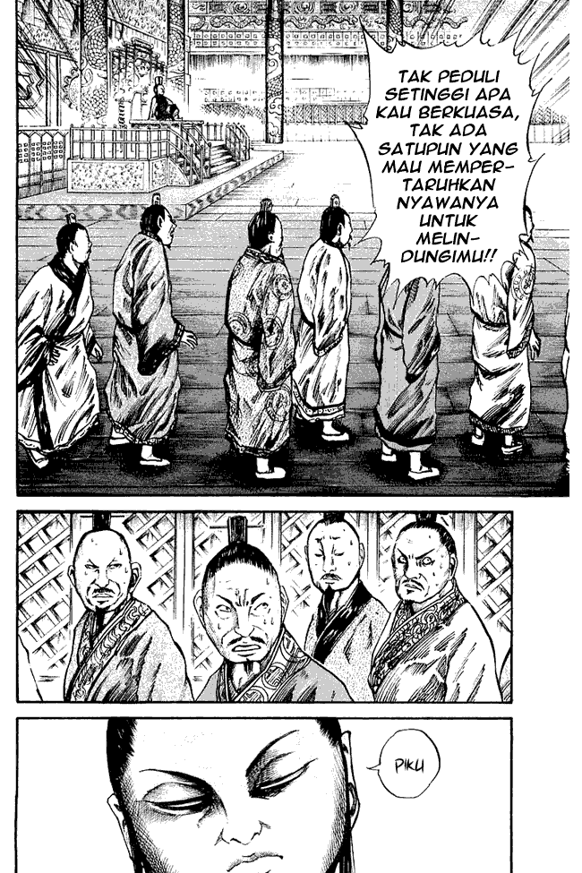 kingdom - Chapter: 40