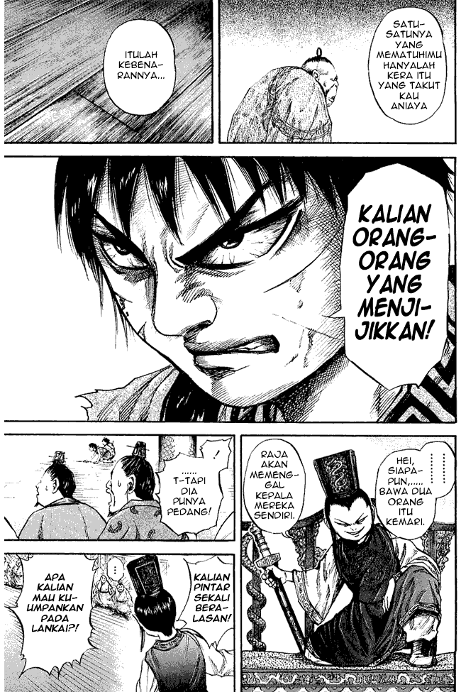 kingdom - Chapter: 40