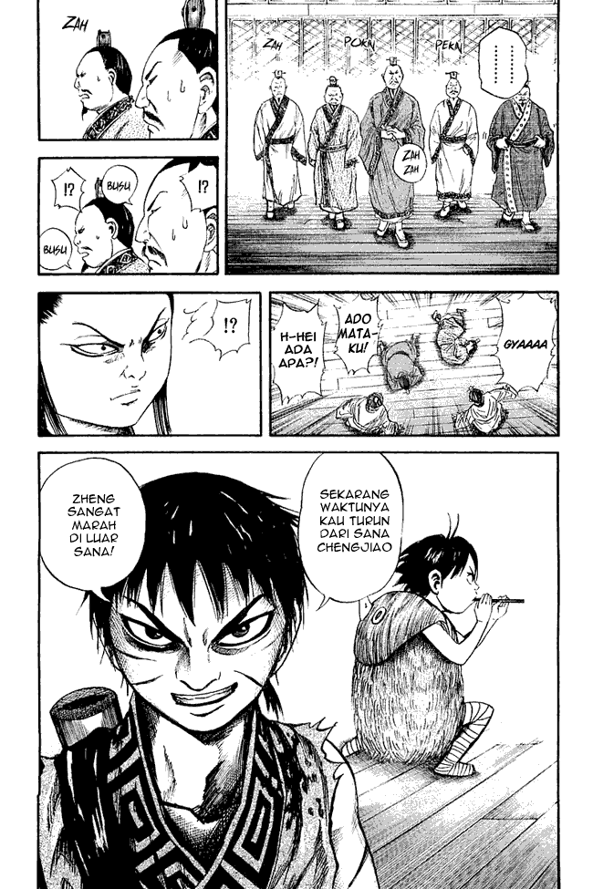 kingdom - Chapter: 40