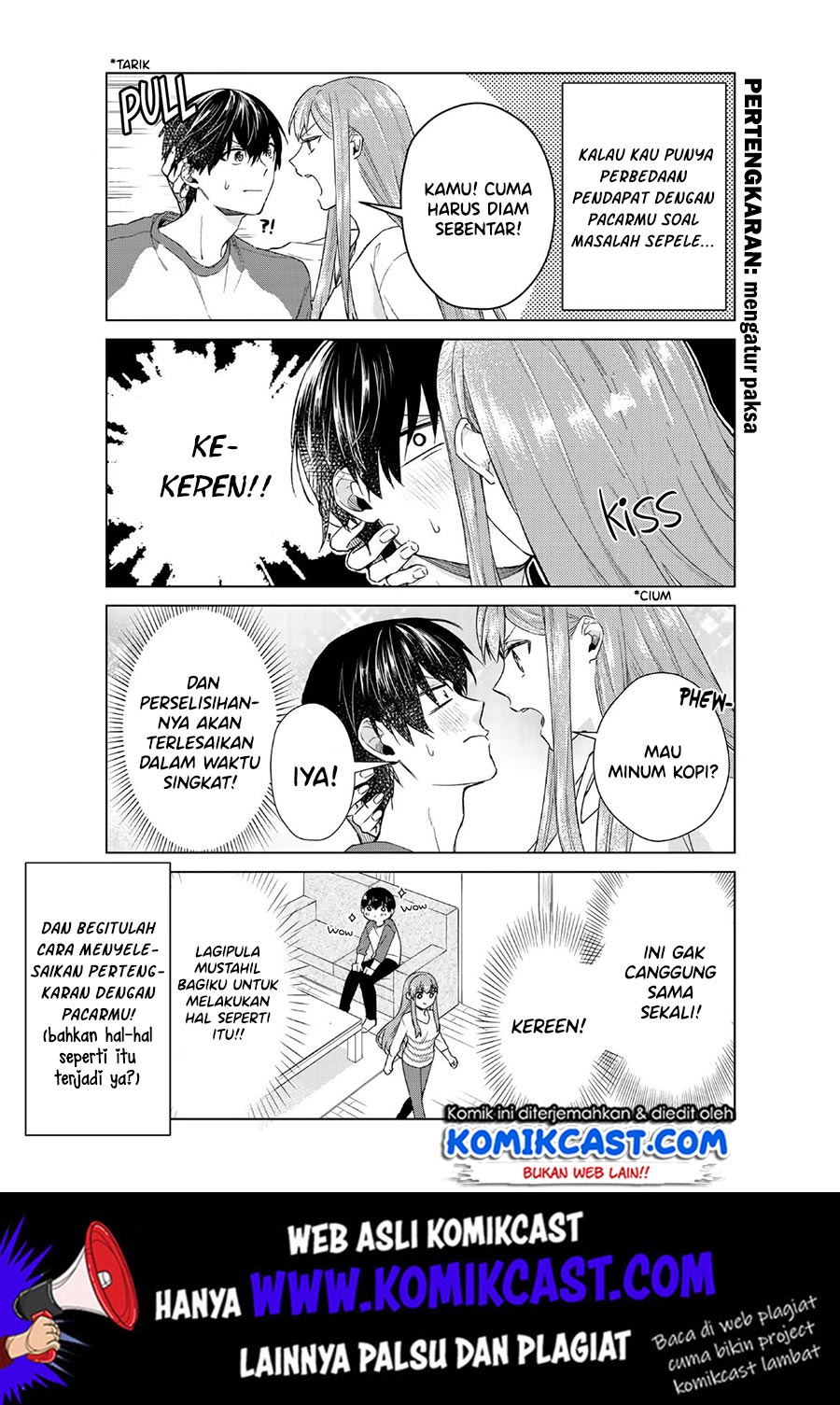 boku-no-kanojo-wa-saikou-desu - Chapter: 26