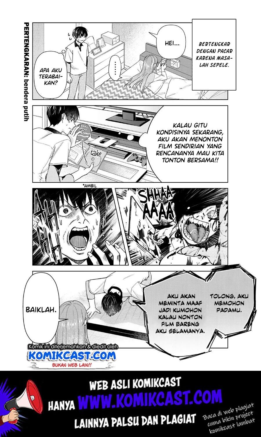 boku-no-kanojo-wa-saikou-desu - Chapter: 26