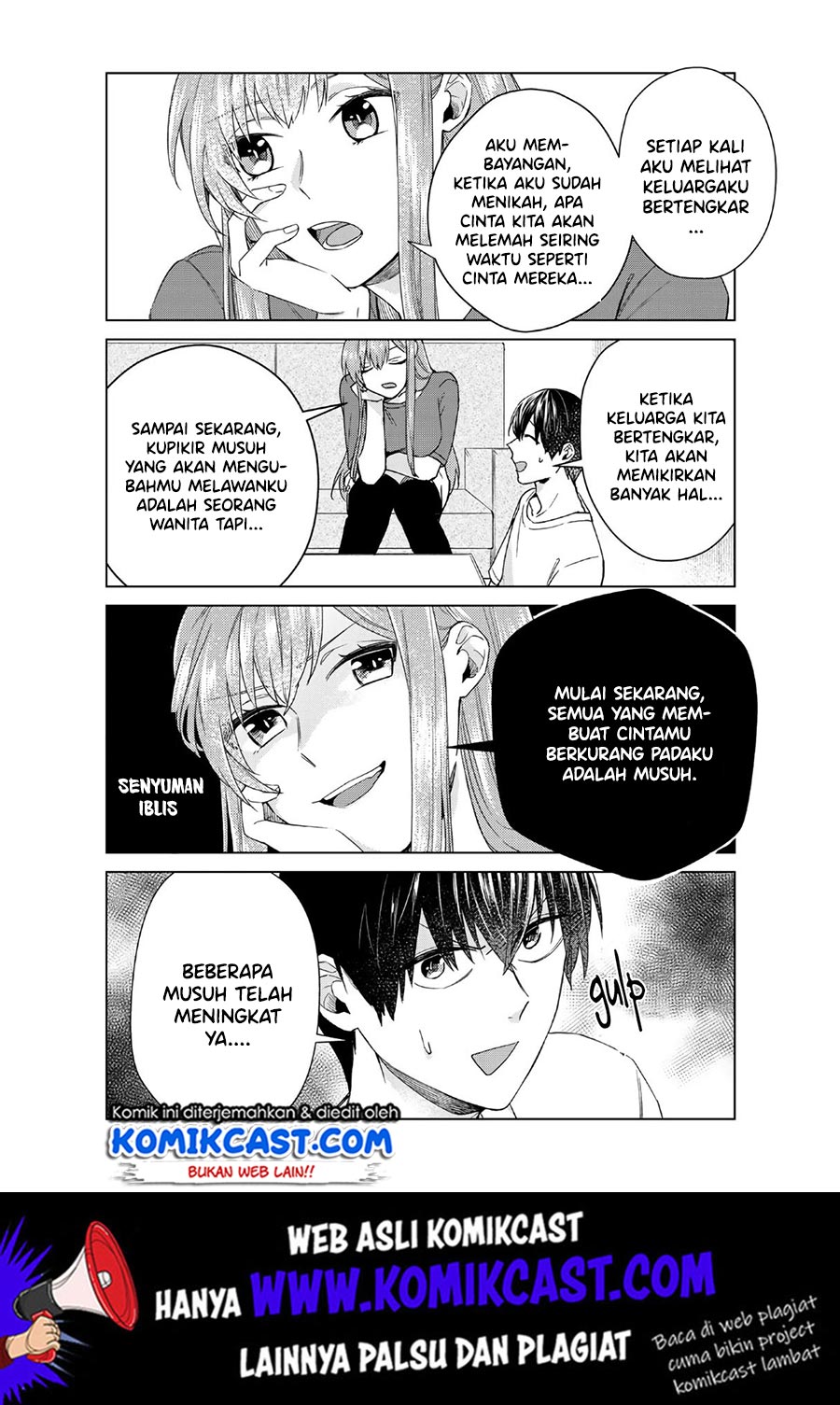 boku-no-kanojo-wa-saikou-desu - Chapter: 26