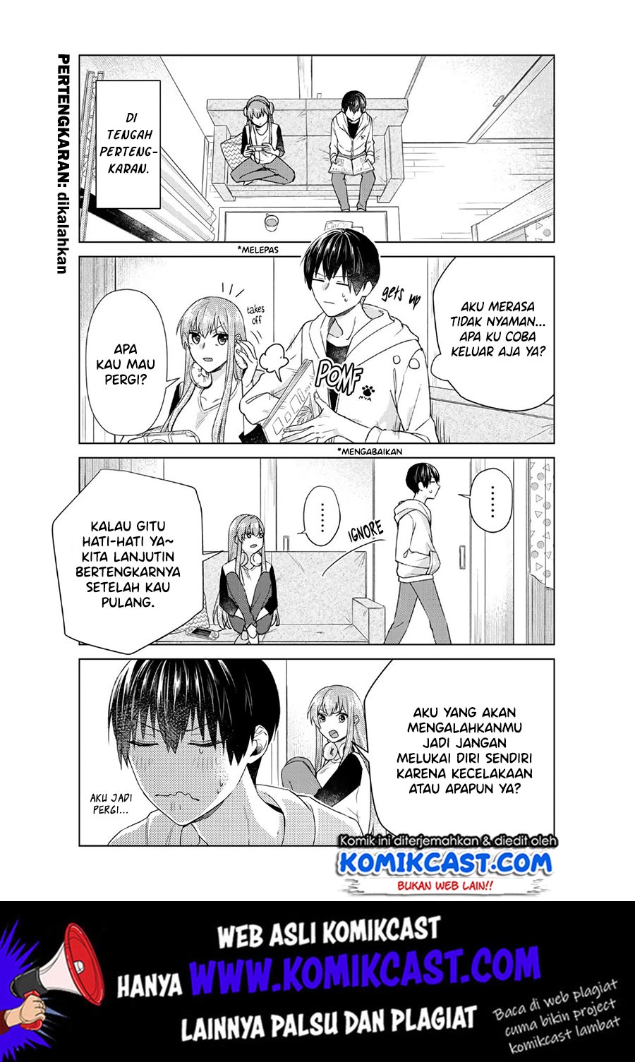 boku-no-kanojo-wa-saikou-desu - Chapter: 26