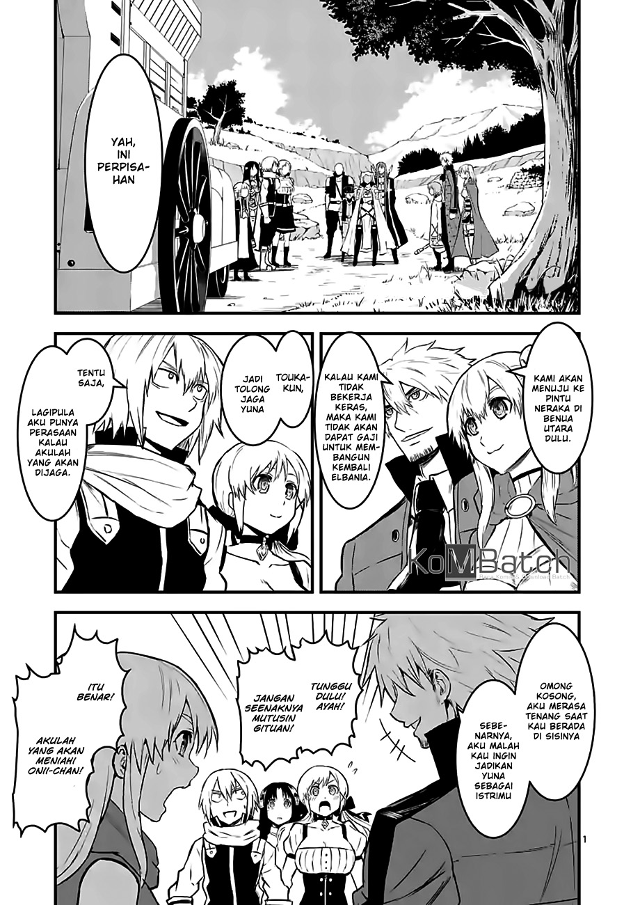 yuusha-ga-shinda - Chapter: 64