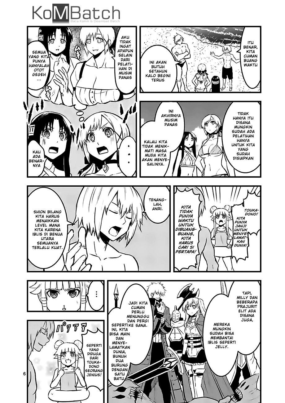 yuusha-ga-shinda - Chapter: 64