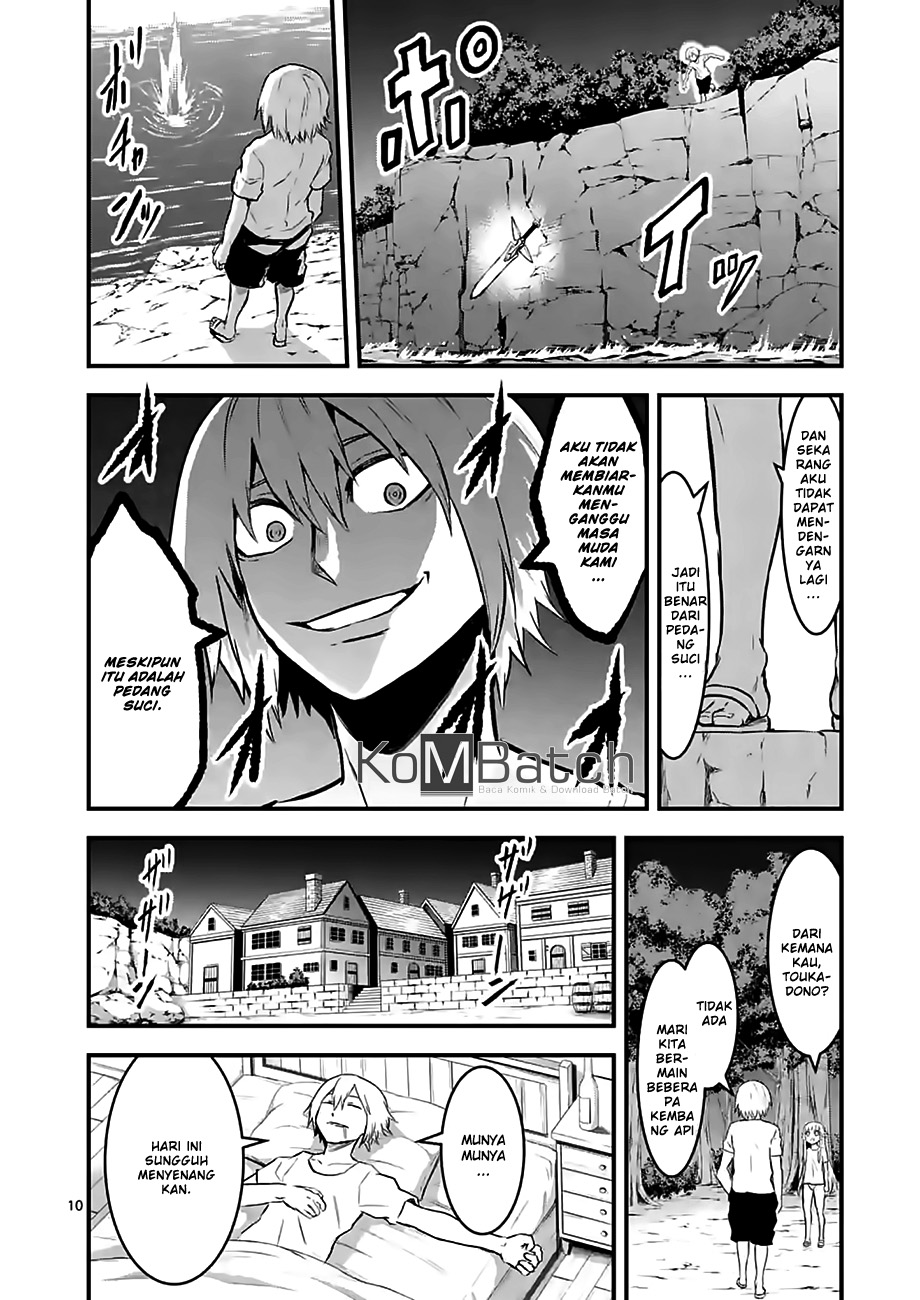 yuusha-ga-shinda - Chapter: 64