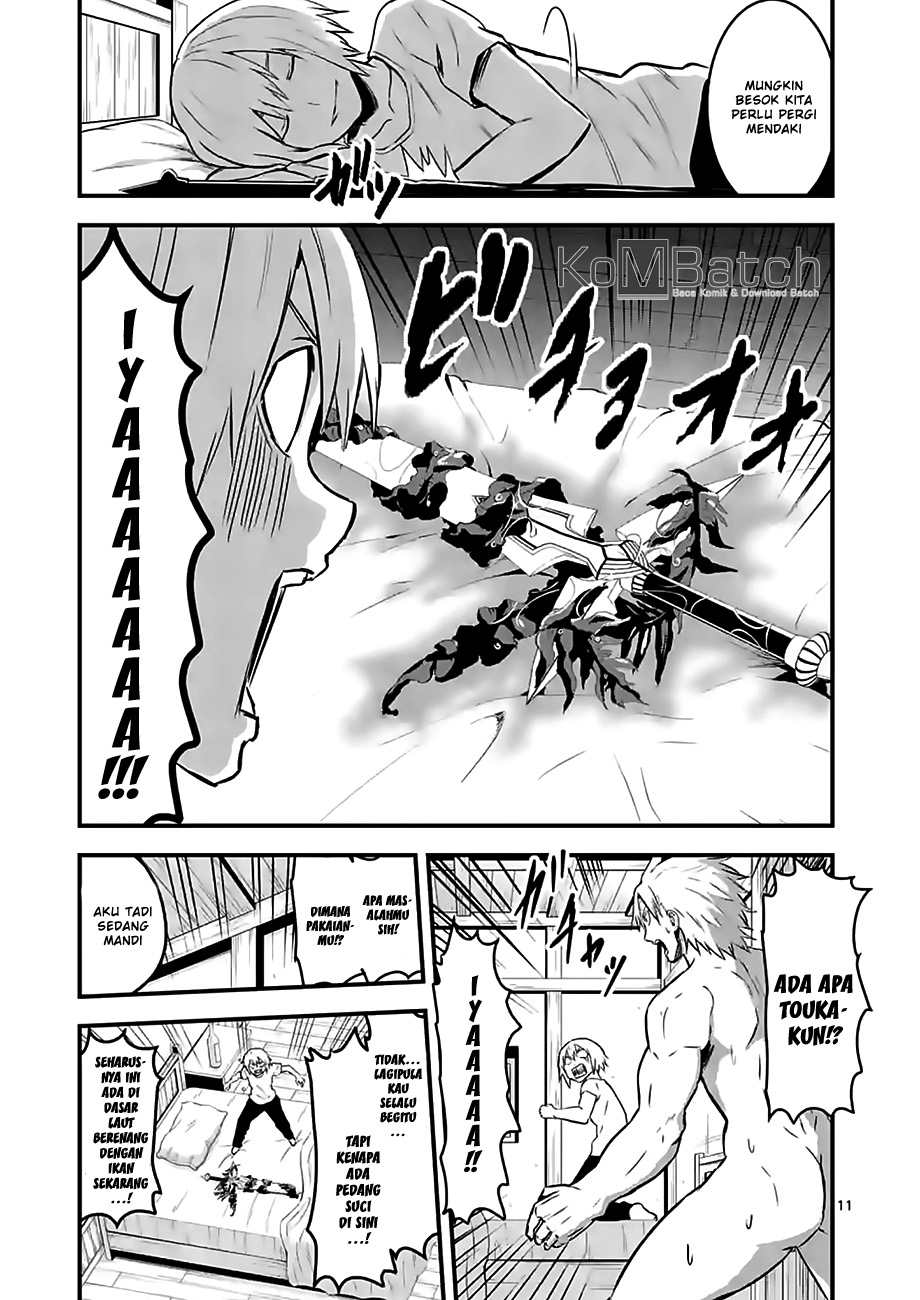 yuusha-ga-shinda - Chapter: 64