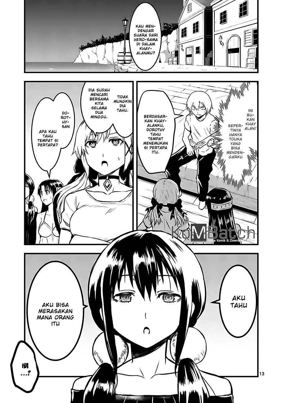 yuusha-ga-shinda - Chapter: 64