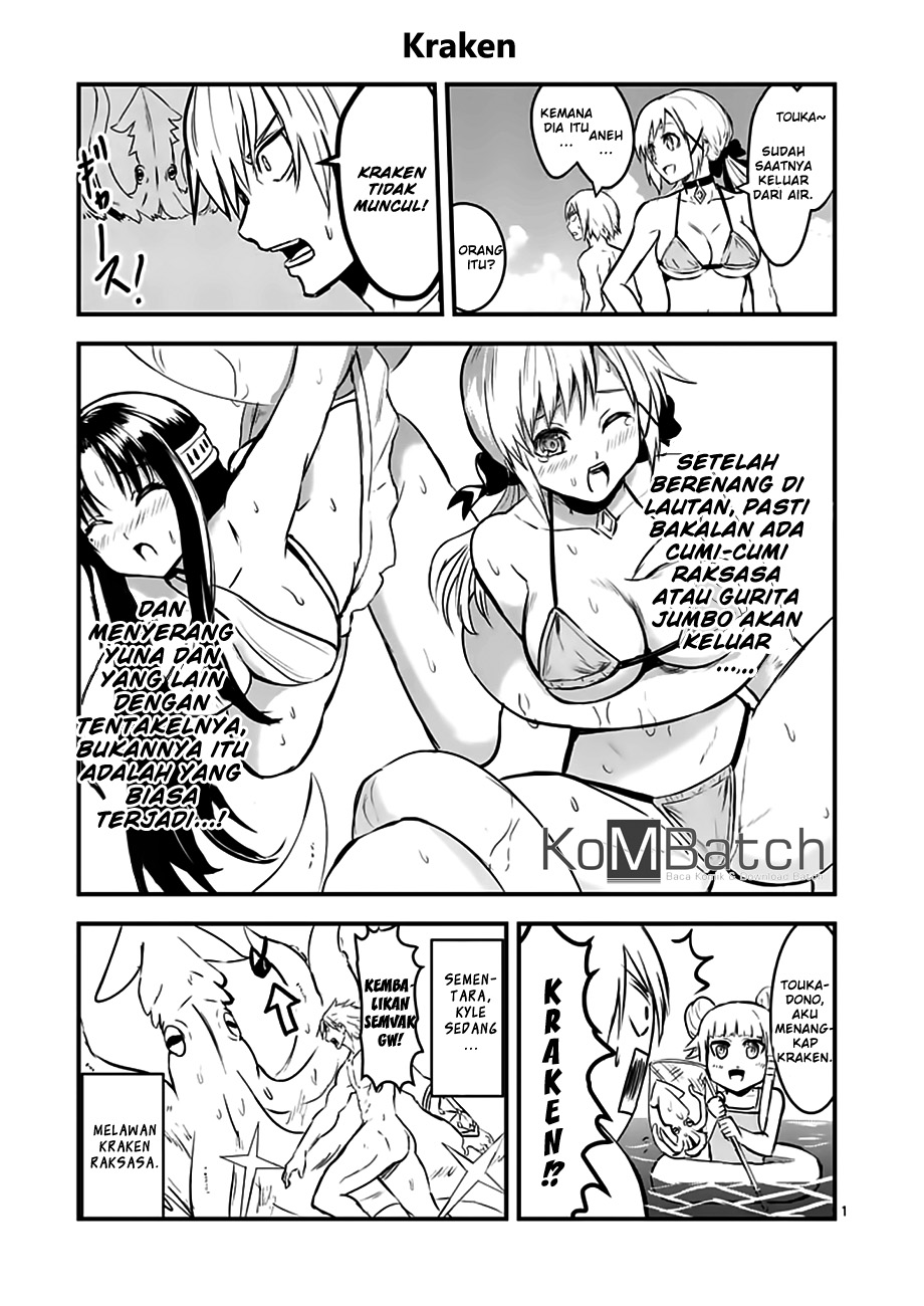 yuusha-ga-shinda - Chapter: 64