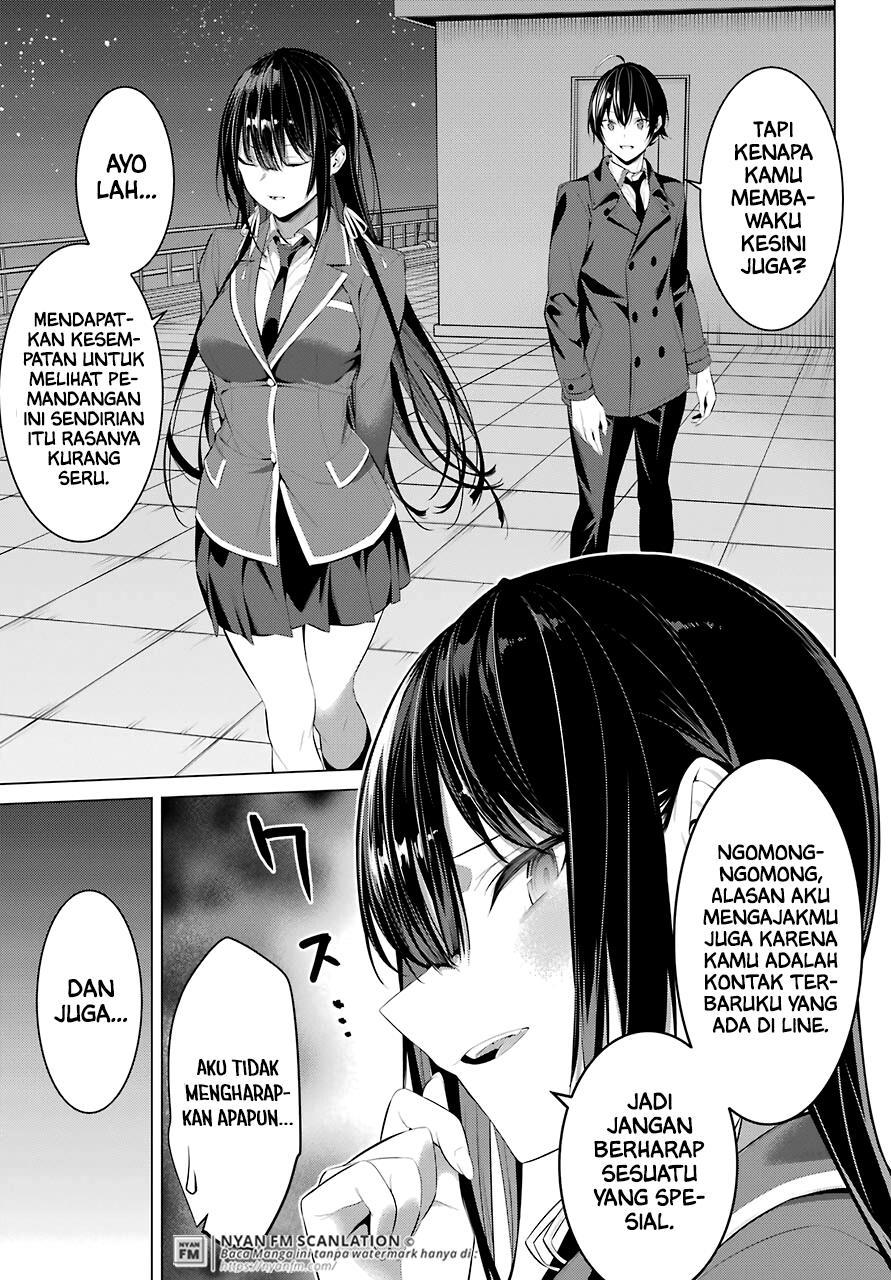 haite-kudasai-takamine-san - Chapter: 25