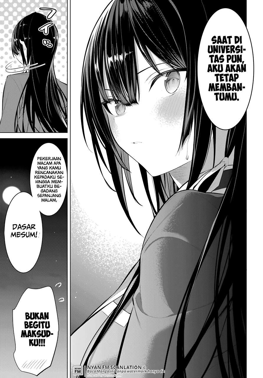 haite-kudasai-takamine-san - Chapter: 25