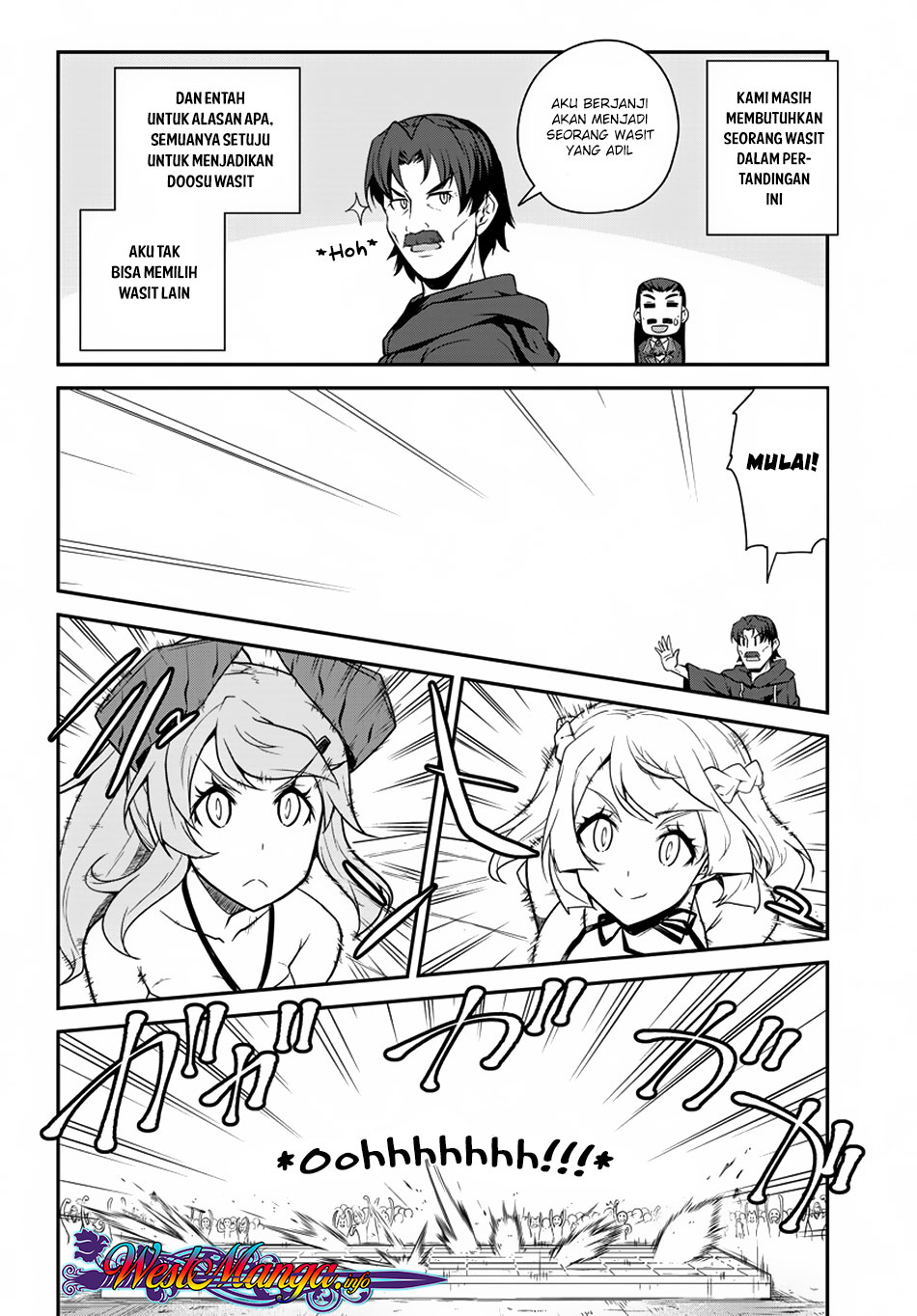 isekai-nonbiri-nouka - Chapter: 77