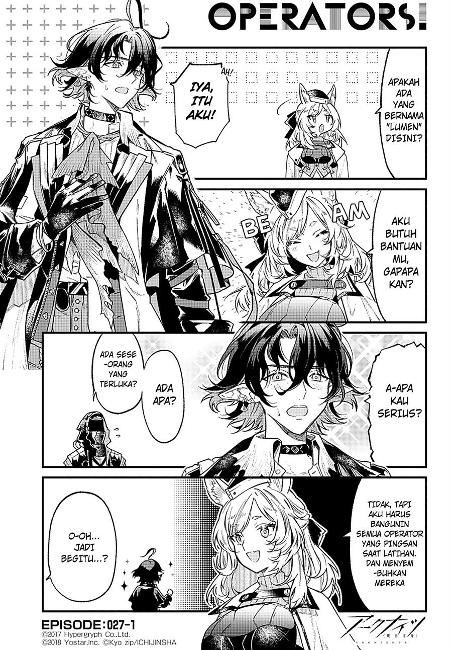 arknights-operators - Chapter: 27