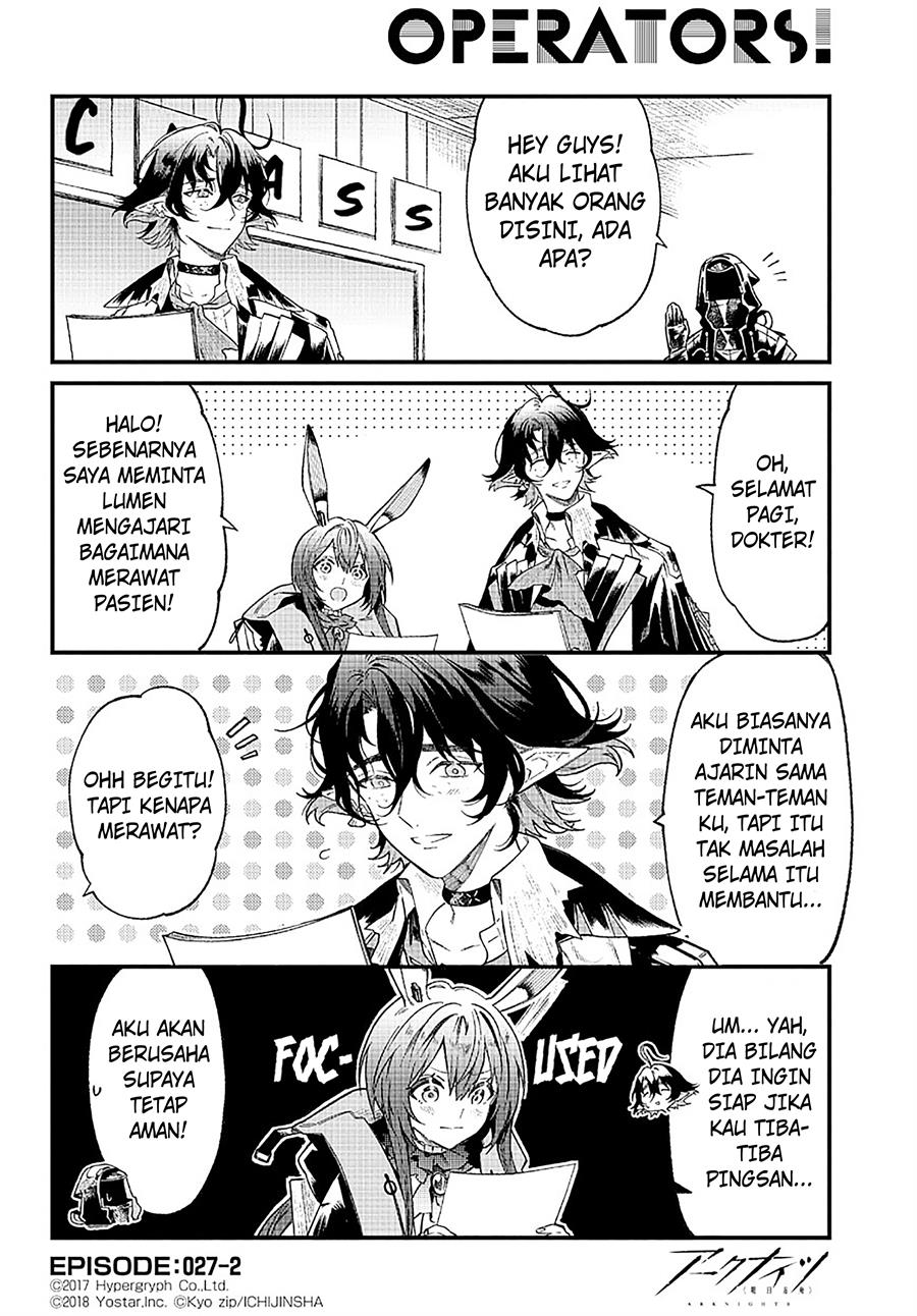 arknights-operators - Chapter: 27