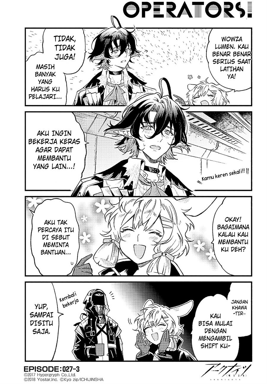 arknights-operators - Chapter: 27