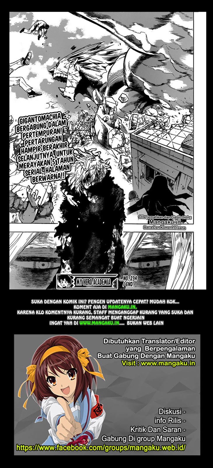 boku-no-hero-academia - Chapter: 234