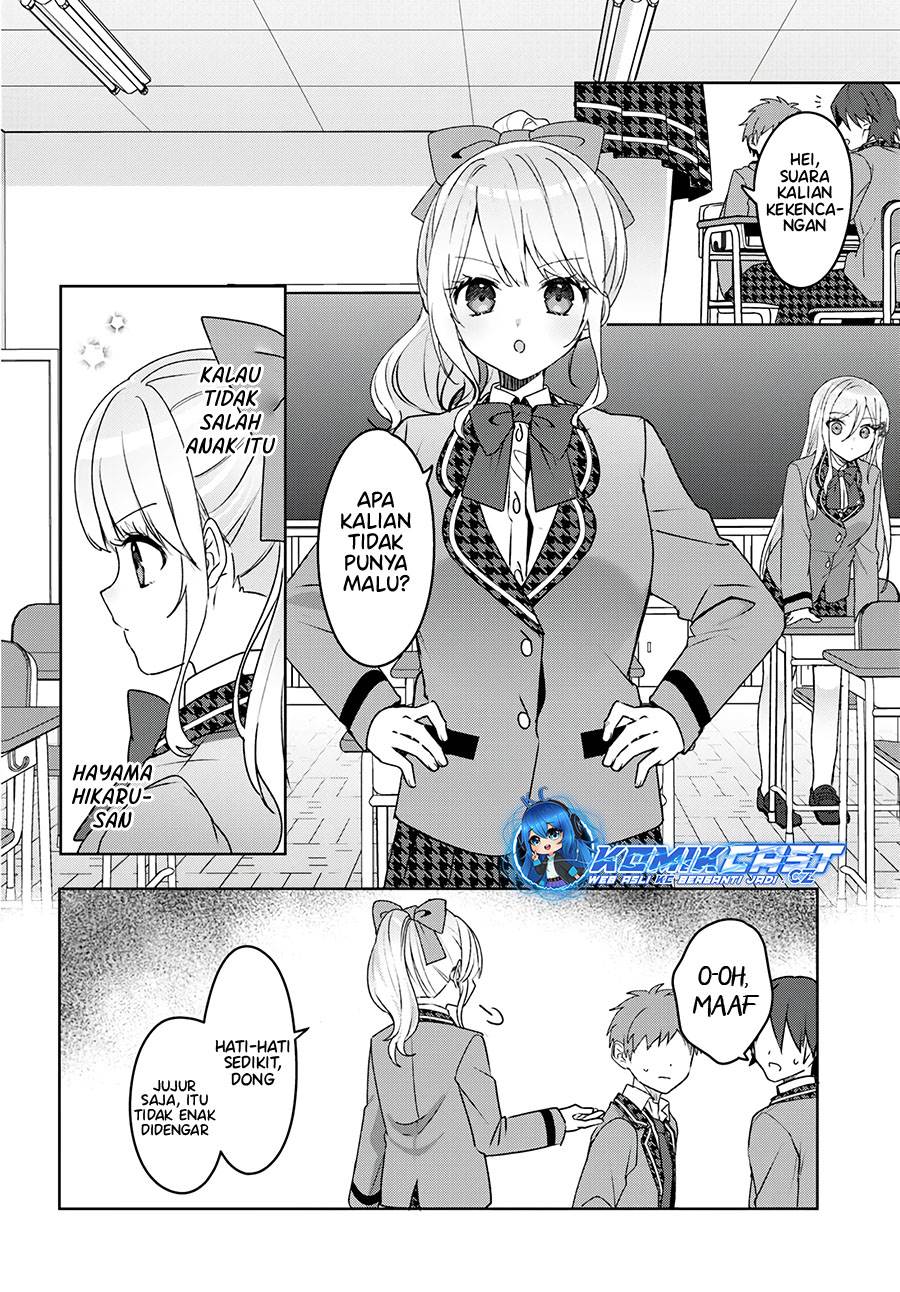 takou-no-koori-hime-wo-tasuketara-otomodachi-kara-hajimeru-koto-ni-narimashita - Chapter: 2.2