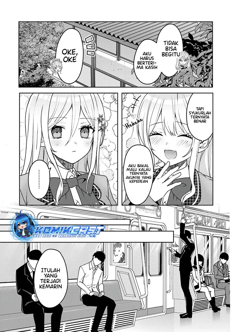 takou-no-koori-hime-wo-tasuketara-otomodachi-kara-hajimeru-koto-ni-narimashita - Chapter: 2.2