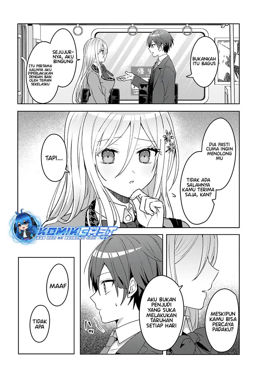 takou-no-koori-hime-wo-tasuketara-otomodachi-kara-hajimeru-koto-ni-narimashita - Chapter: 2.2