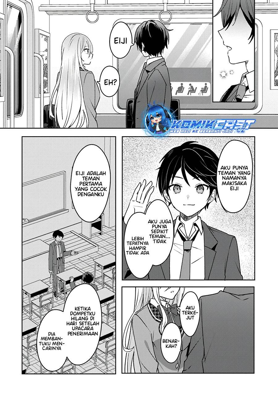 takou-no-koori-hime-wo-tasuketara-otomodachi-kara-hajimeru-koto-ni-narimashita - Chapter: 2.2