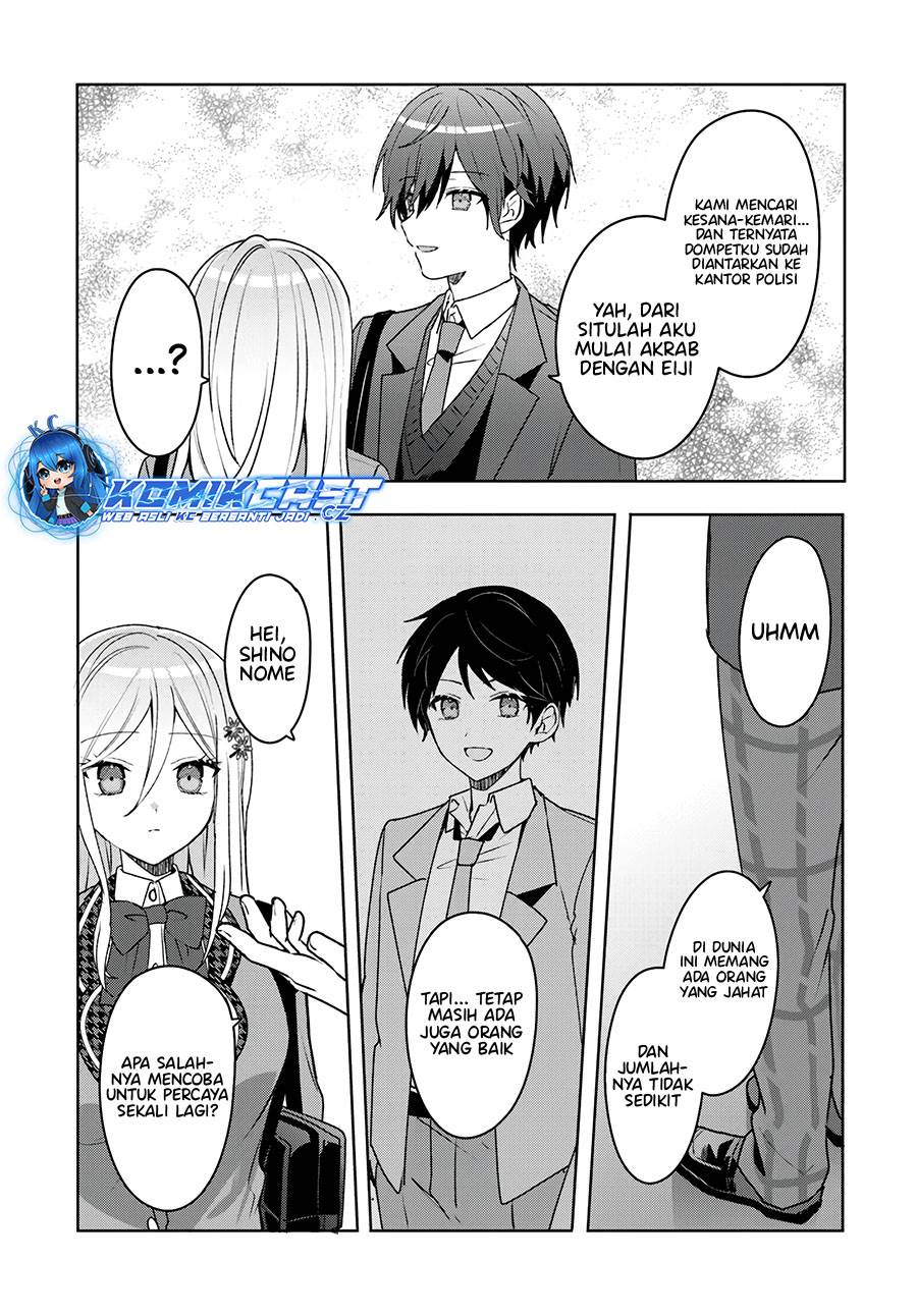 takou-no-koori-hime-wo-tasuketara-otomodachi-kara-hajimeru-koto-ni-narimashita - Chapter: 2.2