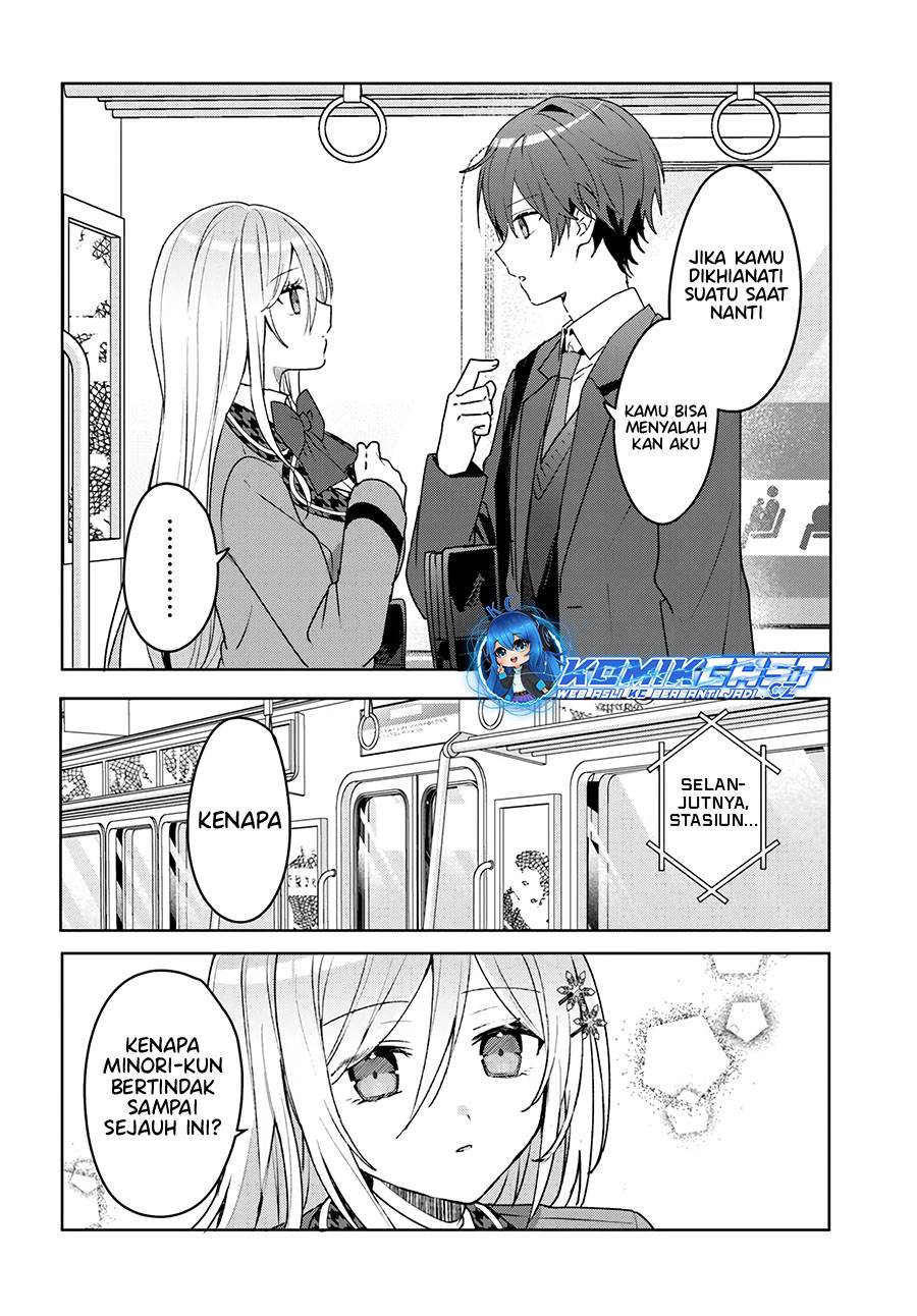 takou-no-koori-hime-wo-tasuketara-otomodachi-kara-hajimeru-koto-ni-narimashita - Chapter: 2.2